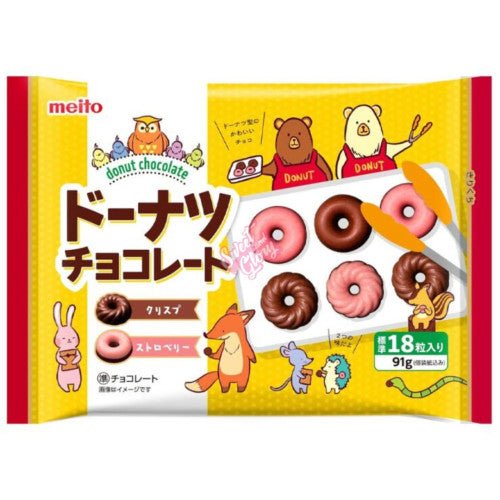 Meito Donut Chocolat Fraise et Chips Saveur Choco 91g