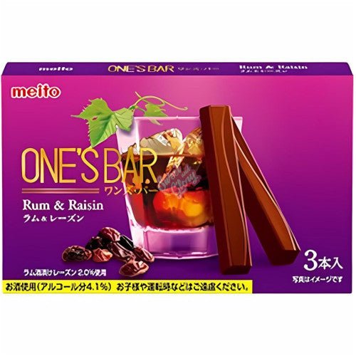 Barre Meito One's Rhum et Raisins 10g