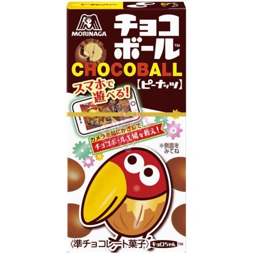 Morinaga Chocoball 28g À consommer de préférence avant (août 2024)
