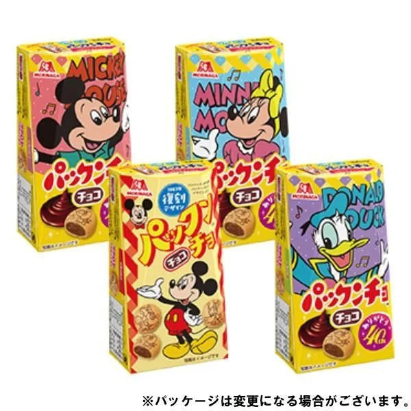 Morinaga Punkuncho Disney Saveur Chocolat (Japon) 43g