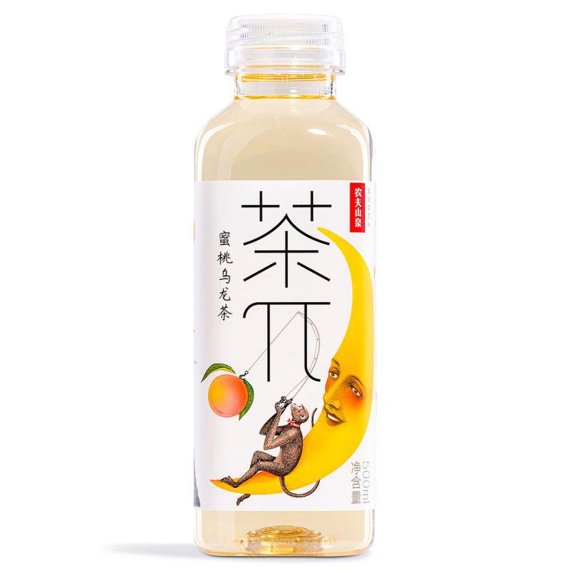 Thé Oolong Pêche Feuille Orientale de Printemps Nongfu 500 ml