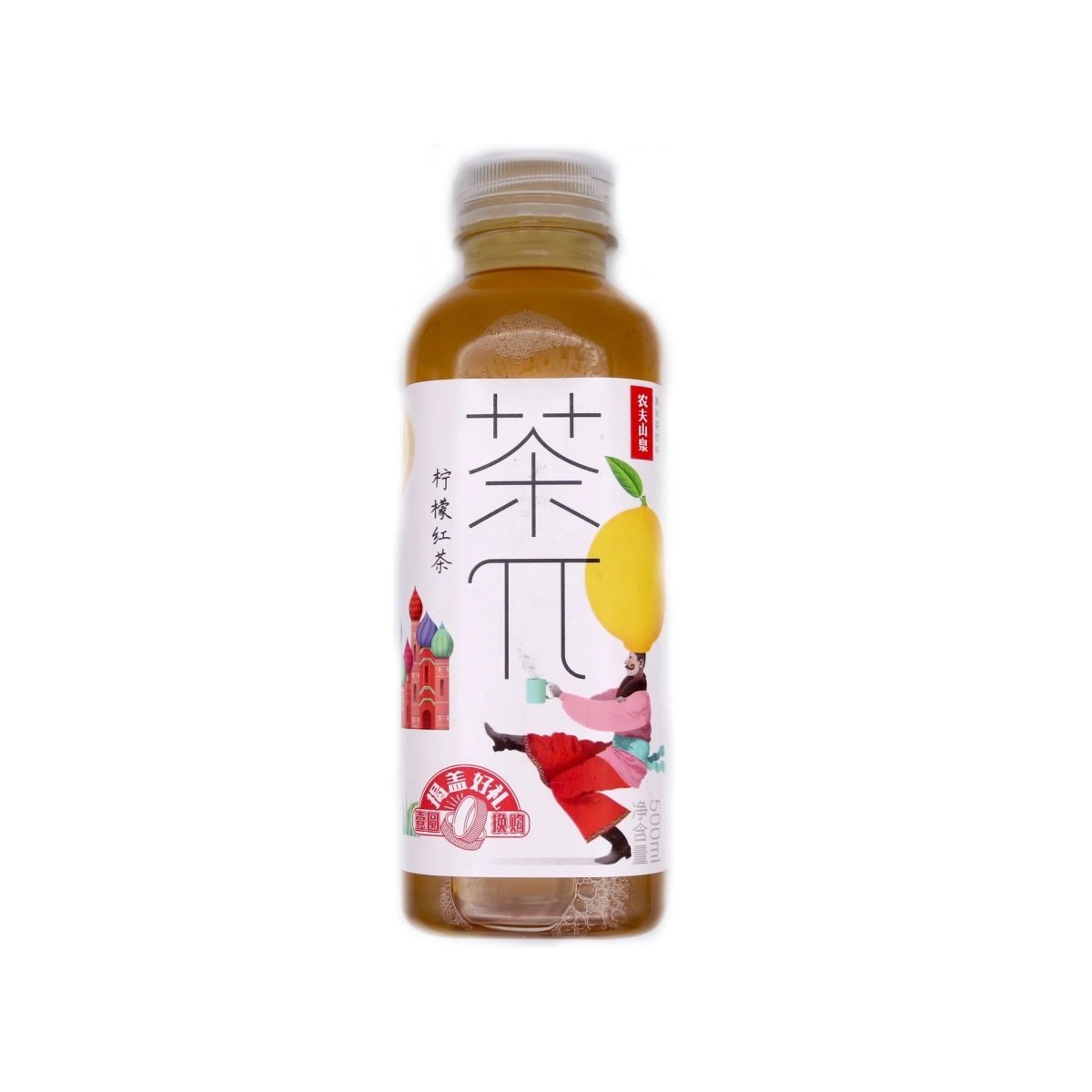 Thé noir au citron de Nongfu Spring Tea 500 ml