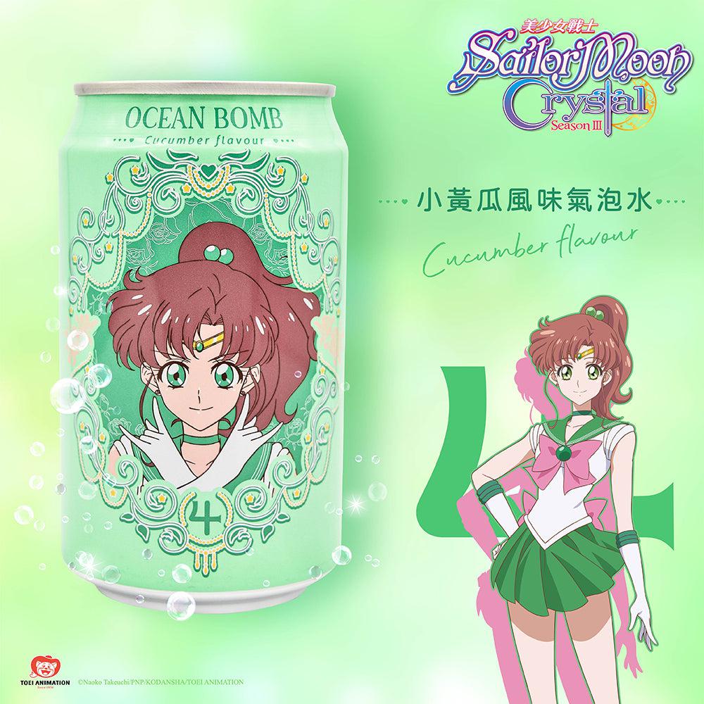 Soda Ocean Bomb Sailor Moon au concombre 330 ml