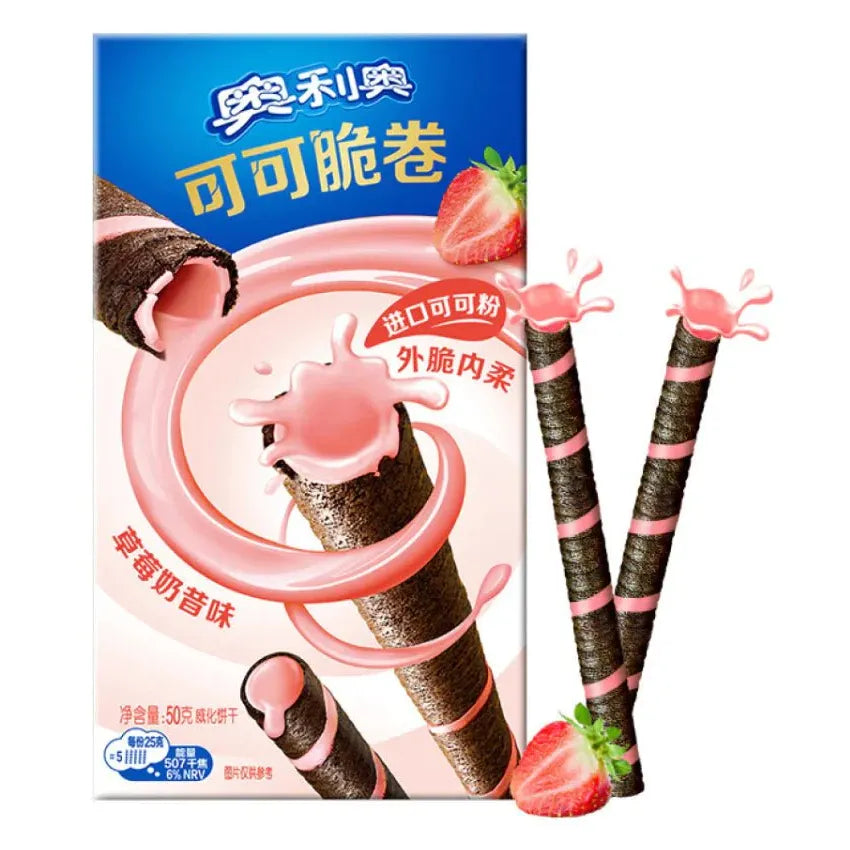 White Smoke Oreo Wafer Roll Strawberry Shake Flavour 50g