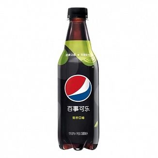 White Smoke Pepsi Lime Zero  (China)