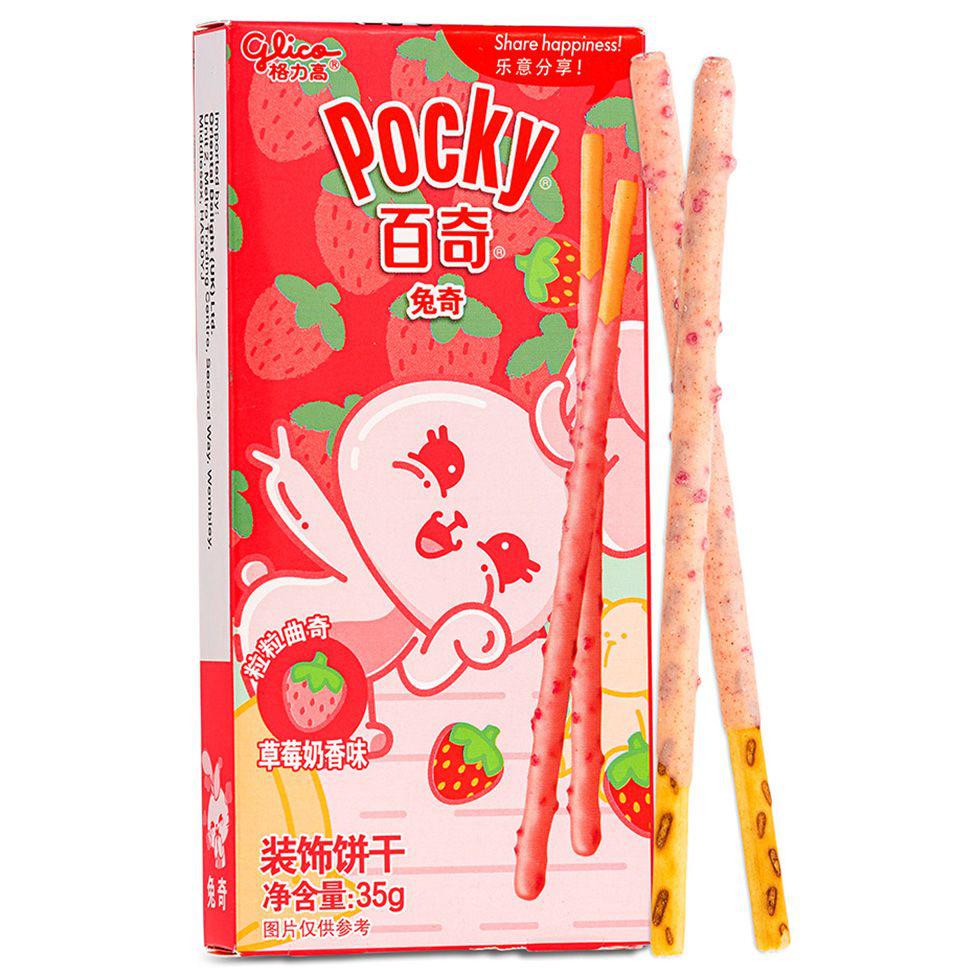 Pocky Animals Bunny Strawberry Cookies 35g