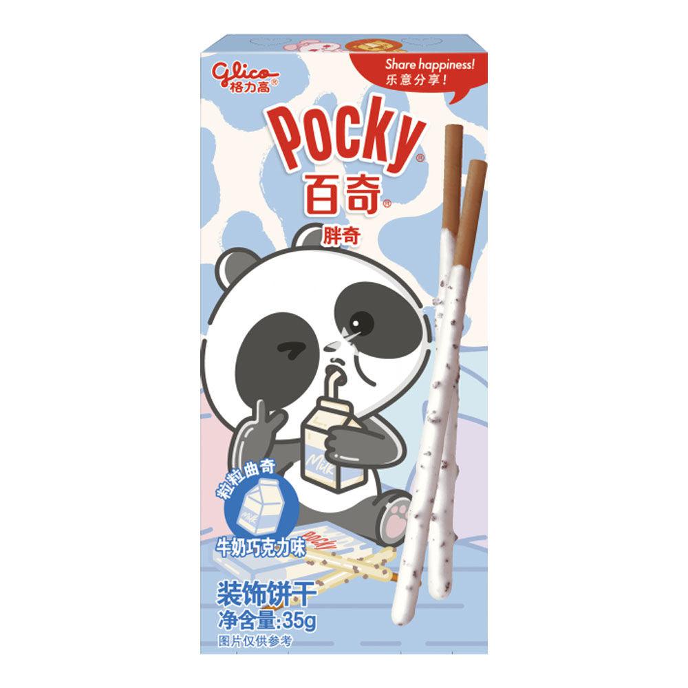 Pocky Animals Panda Chocolate Cookies Flavour 35g