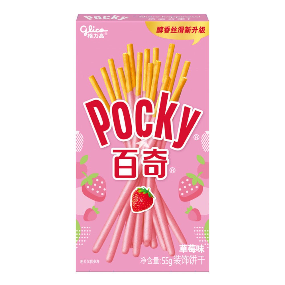 Pocky Strawberry 55g