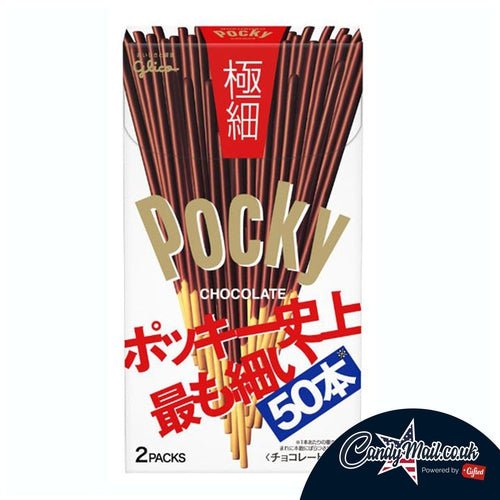 Pocky Super Thin Chocolate biscuit sticks (Pocky Gokuboso) 75.4g