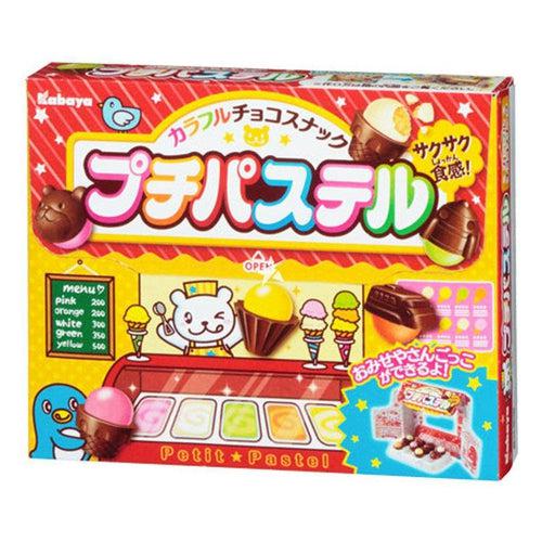 Puchi Pastel Snacks au chocolat et au maïs 45 g