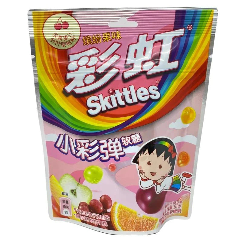 Skittles Gemischte Früchte (China) 50g