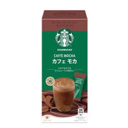 Starbucks Premium Mix Cafe Mocha Sticks (Japan)