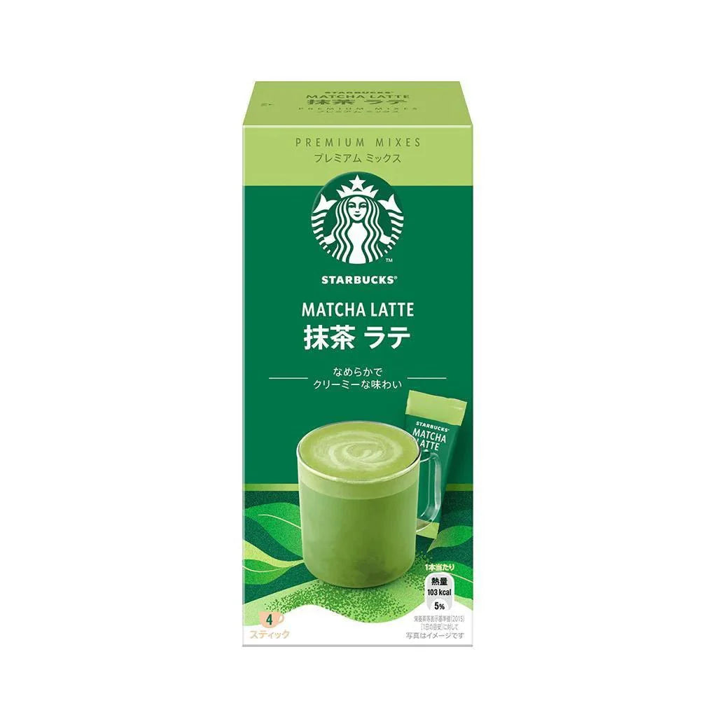 Starbucks Premium Mix Matcha Latte Sticks (Japan)