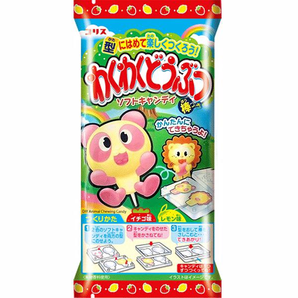 Waku Waku DIY Soft Candy 20g