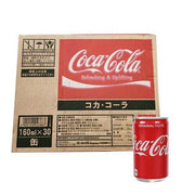 Wholesale Coca Cola (Japan) 30x 160ml