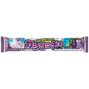 Wholesale Coris Kazirittyo Grape Drink Candy 20 x 16g