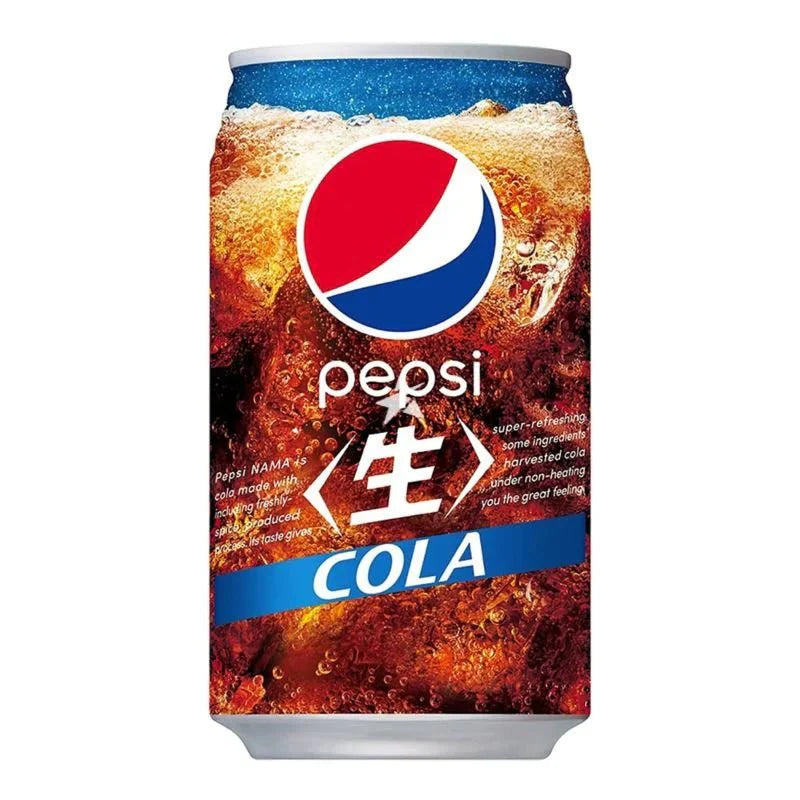 Wholesale Japan Pepsi Cola 24 x 340ml