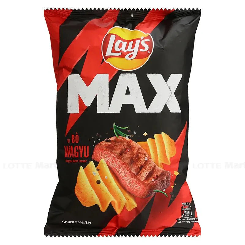 Wholesale Lay's Wagyu Brazil (Vietnam) 10x 45g