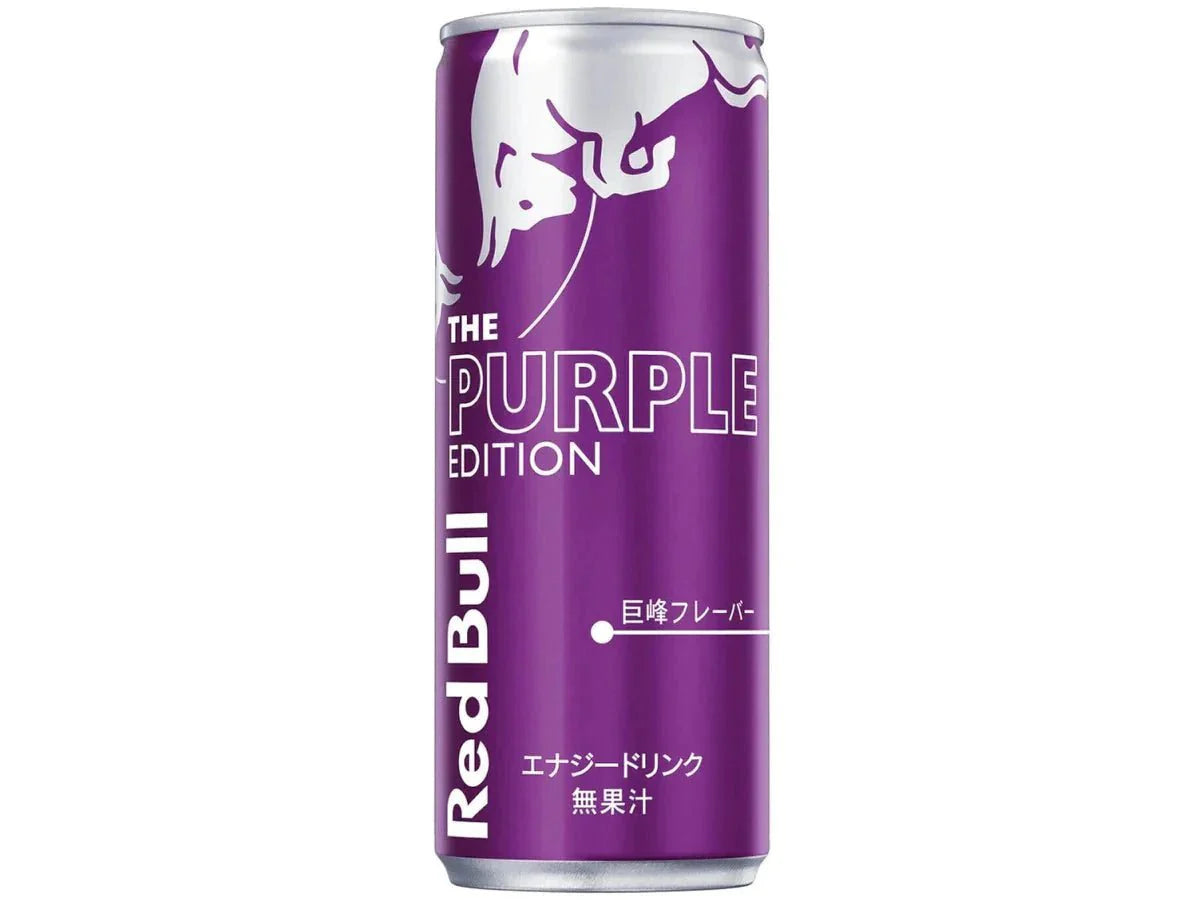 Wholesale Pack RED BULL PURPLE EDITION: KYOHO GRAPE (Japan) 24 x 250ml